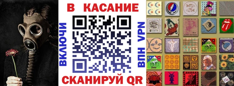 Купить наркотики сайты Можга ГАШИШ  КЕТАМИН  МЕФ  Каннабис  КОКАИН 