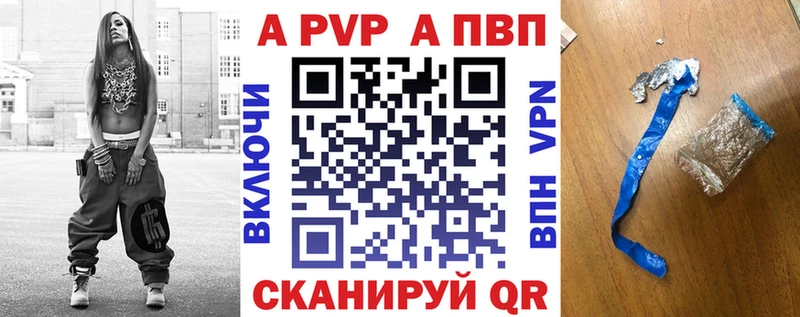Канабис Можга