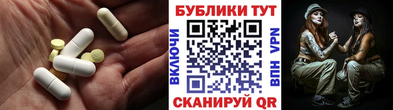 Ecstasy Дубай Можга