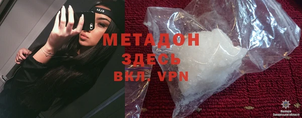 скорость Елабуга