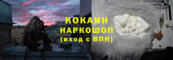 mix Заводоуковск