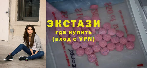 метадон Елизово