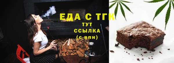 скорость Елабуга