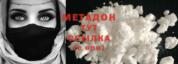 mix Заводоуковск