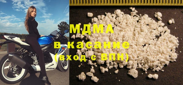 метадон Елизово