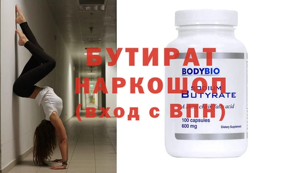 скорость Елабуга