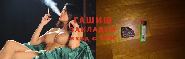 индика Одинцово