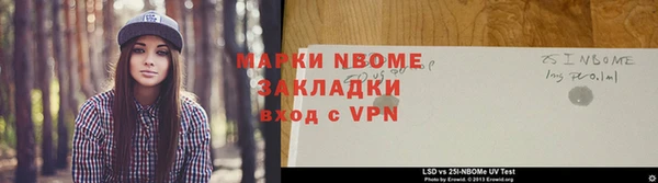 скорость Елабуга