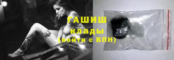индика Одинцово