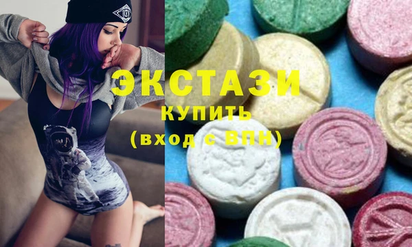 mix Заводоуковск