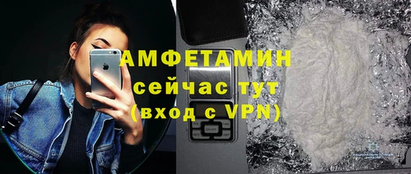 скорость Елабуга