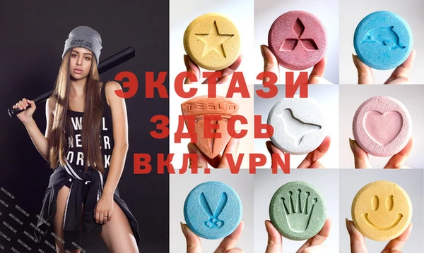 mix Заводоуковск