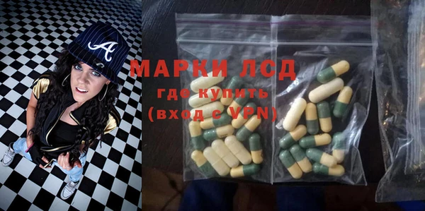 mix Заводоуковск