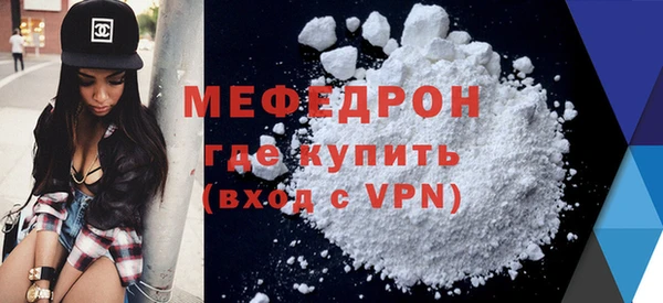 дживик Березники