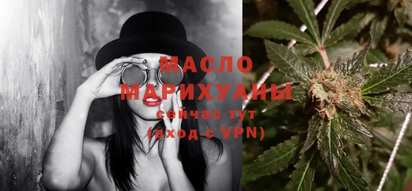 скорость Домодедово