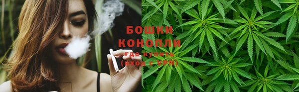 скорость Елабуга