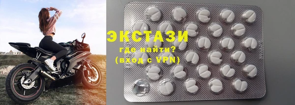 метадон Елизово