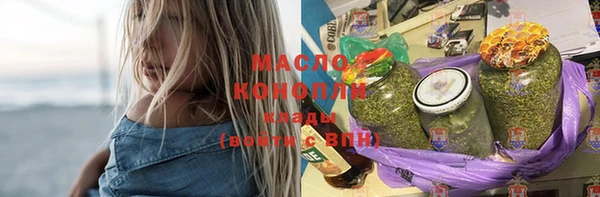 скорость Елабуга