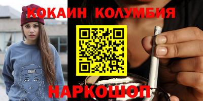 MDMA Донецк