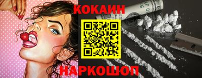 MDMA Донецк