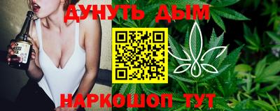 меф VHQ Дубна