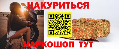 меф VHQ Дубна
