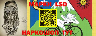 меф VHQ Дубна