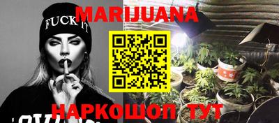 MDMA Донецк