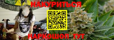 MDMA Донецк