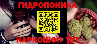 спайс Донской
