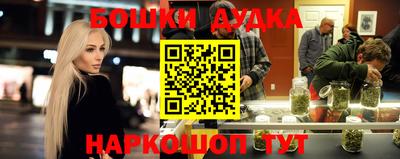 MDMA Донецк