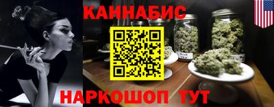 спайс Донской