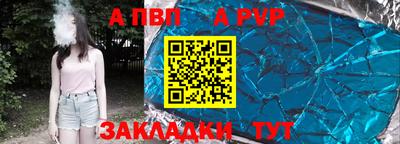 MDMA Донецк