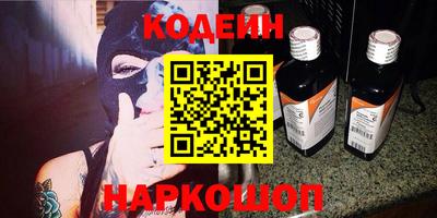 меф VHQ Дубна