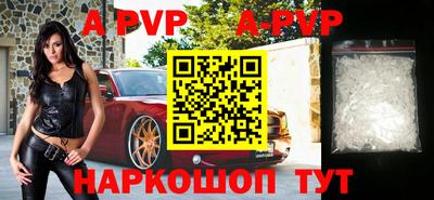 меф VHQ Дубна