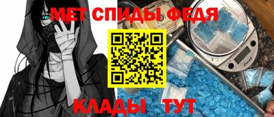 ECSTASY Славгород