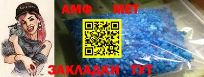 MDMA Донецк