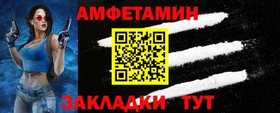 меф VHQ Дубна