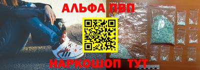 MDMA Донецк
