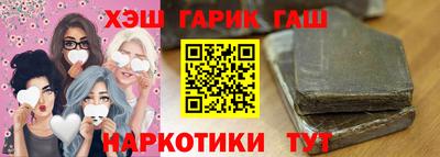 меф VHQ Дубна
