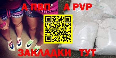 MDMA Донецк