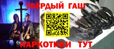 меф VHQ Дубна