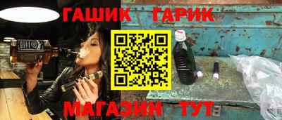 меф VHQ Дубна