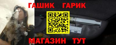 меф VHQ Дубна