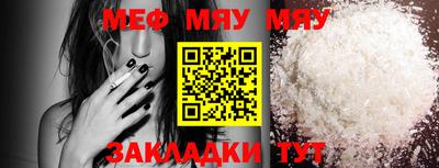 MDMA Донецк